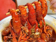 -虾乐园龙虾·夜宵(松江店)