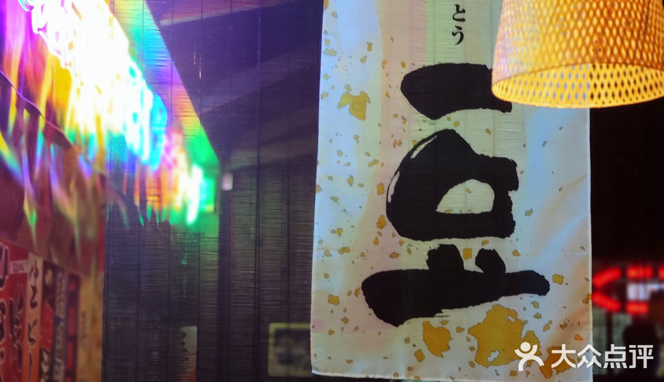 不吃生食也有很多选择