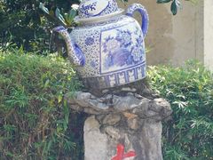 -景德镇古窑民俗博览区