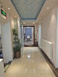 -紫洁俪方（北京）医疗美容