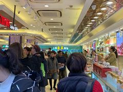 -泰康食品(南京东路店)