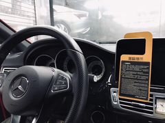 -7V威固广州膜术家不凡门店