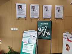 -艾维口腔(春江花月门诊部)