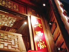 -蜀大侠火锅(香格里拉店)