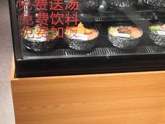 -波波客韩国石锅拌饭(武汉江汉路循礼门店)