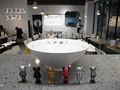 -友达面馆(海珠店)