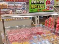 -味多美蛋糕(双安店)