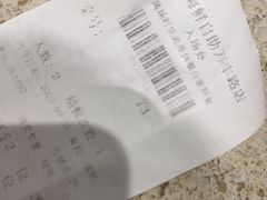 -初色海鲜自助(万丰路店)