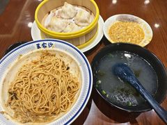 -王家沙点心店(南京西路总店)