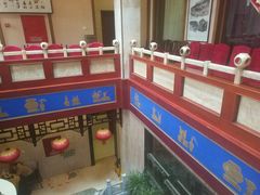 -晋阳饭庄(虎坊桥店)