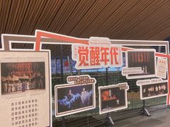 -合肥大剧院