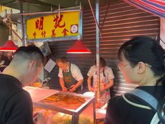 -明记牛杂(新马路分店)