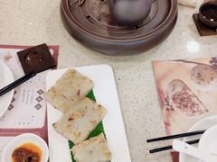 香煎萝卜糕-点都德(盘福楼店)