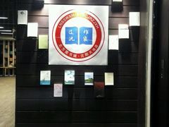 -北方图书城(沈阳天地店)