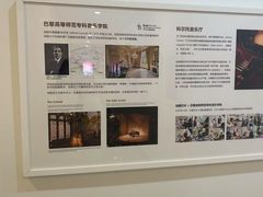 -刘健艺术钢琴学校·专注钢琴教育25周年(徐家汇校区)