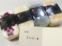 -艾加柒克蛋糕茶歇甜品台(春熙路店)