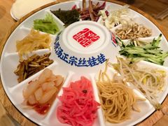 -怪噜范·老贵阳街头名小吃(汇金星力城店)