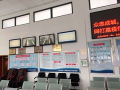 -上海市第十四机动车安全检测站