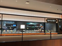 -紫阳海鲜楼·传承闽味(长乐路总店)