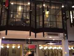 -酸喜·三度酸·贵州味