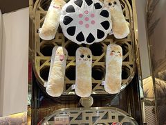 -北京稻香村(零号店)