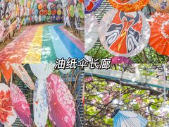 -厦门老院子景区