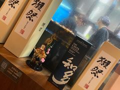 -山葵家居酒屋(天目里店)