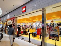-乐高授权专卖店(朝阳大悦城店)