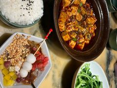 -锦府盐帮·侯宅(五棵松万达店)