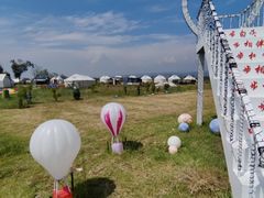 -敕勒川草原文化旅游区