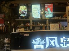 -暴风岛沉浸式体验馆(百联世纪店)