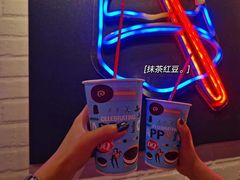 -DQ·蛋糕·冰淇淋(苏州中心店)