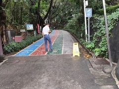 -南岗山公园