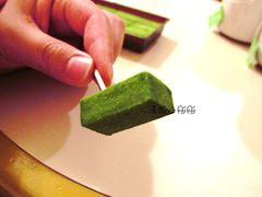 抹茶巧克力-伊藤久右卫门(宇治本店)