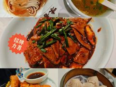 -味香斋·麻酱面(南京东路店)