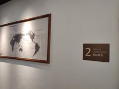-邓肯舞蹈教育(深圳湾教学中心)