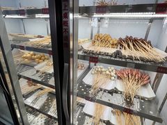 -袁记串串香火锅(郑和中路店)