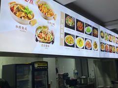 -九道菜有鸡鱼头(石鼓路店)