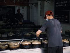 门面-斯丹姜母鸭·古法干香(涂门街总店)
