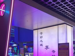 -海德温泉生活馆(朝阳大悦城店)