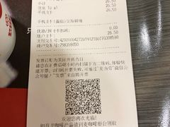 -麦当劳(总统大酒店店)