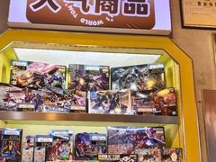-汤姆熊欢乐世界·史莱姆怪兽(正大店)
