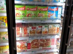 自助取餐区-果蔬好生活超市(双井店)