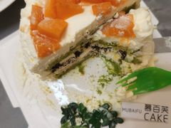 -慕百芙·定制生日蛋糕·DIY