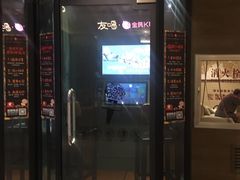 -清水湾足道馆