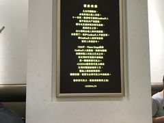 -GODIVA(印象城店)