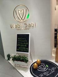 点击看大图 -姜美堂·蒸姜除湿の纤体美颜馆