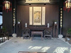 -绍兴鲁迅故里·沈园景区