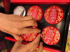 -北京同仁堂(中环旗舰店)