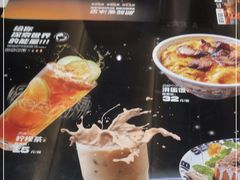 -開籠雀冰室(同和金铂店)